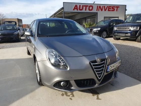 Alfa Romeo Giulietta 1.6/120KS - [1] 