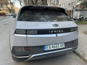 Hyundai Ioniq 5, снимка 3