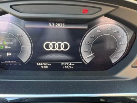 Audi A8 (KATO НОВА)^(QUATTRO), снимка 12