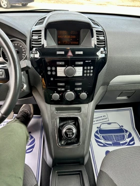 Opel Zafira * Facelift* 1.7CDTi* 6+ 1 | Mobile.bg    7
