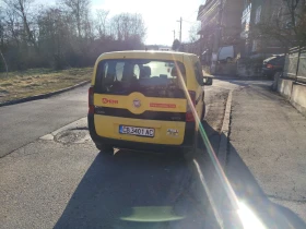 Обява за продажба на Fiat Qubo ~5 000 лв. - изображение 1