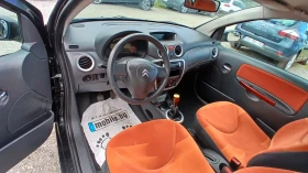 Citroen C2 1, 4i - 3650 лв. - 21300695 7