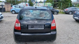 Citroen C2 1, 4i - 3650 лв. - 21300695 6