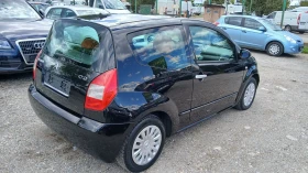 Citroen C2 1, 4i - 3650 лв. - 21300695 4