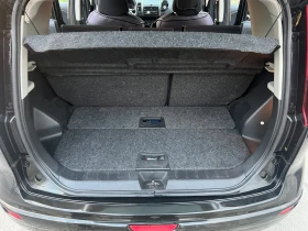 Nissan Note | Mobile.bg    7