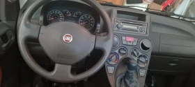 Fiat Panda | Mobile.bg    6