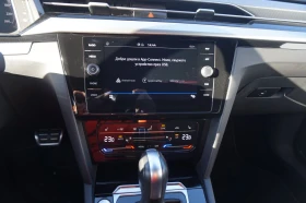 VW Arteon R-Line 2.0 TDI SCR 4MOTION DSG - 79200 лв. - 19171086 8