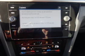 VW Arteon R-Line 2.0 TDI SCR 4MOTION DSG - 79200 лв. - 19171086 10
