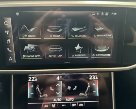 Audi A6 Avant 45 TFSI QUATTRO S TRONIC.195 KW - 52500 лв. - 47194032 8
