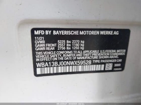 BMW 530 2.0L I-4 DI, DOHC, VVT, TURBO, 248HP All Wheel | Mobile.bg    14