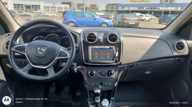 Dacia Sandero Stepway | Mobile.bg    8