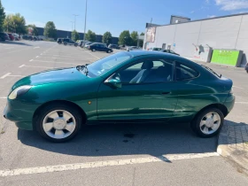 Ford Puma 1700 | Mobile.bg    3