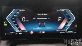 Обява за продажба на BMW 120 d M Sport Paket ~74 676 лв. - изображение 8