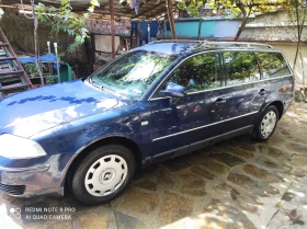 Обява за продажба на VW Passat ~3 500 лв. - изображение 1