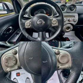 Nissan Micra 1.2 80 . euro 5A  | Mobile.bg    11