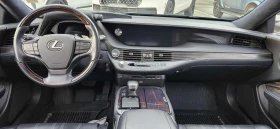 Lexus LS * 500 L * CARFAX * БЕЗ ПЪРВОНАЧАЛНА ВНОСКА - 27450 € / 53687.53 лв. - 26529266 9