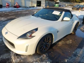 Nissan 370Z * Възможност за Лизинг* 