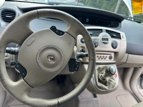 Renault Grand scenic 1.9D 7 местна - 1500 € / 2933.74 лв. - 96889329 16