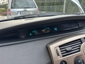 Renault Grand scenic 1.9D 7 местна - 1500 € / 2933.74 лв. - 96889329 15