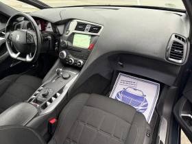 Citroen DS5 2.0HDI - 163 к.с / 4Х4 / АВТОМАТИК / ЕВРО5 / ЛЕД  - 7500 € / 14668.73 лв. - 77847820 11