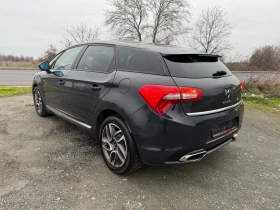 Citroen DS5 2.0HDI - 163 к.с / 4Х4 / АВТОМАТИК / ЕВРО5 / ЛЕД  - 7500 € / 14668.73 лв. - 77847820 7