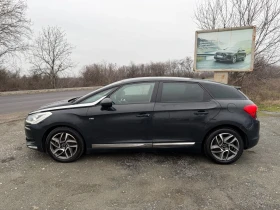 Citroen DS5 2.0HDI - 163 к.с / 4Х4 / АВТОМАТИК / ЕВРО5 / ЛЕД  - 7500 € / 14668.73 лв. - 77847820 8