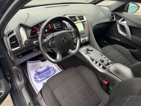 Citroen DS5 2.0HDI - 163 к.с / 4Х4 / АВТОМАТИК / ЕВРО5 / ЛЕД  - 7500 € / 14668.73 лв. - 77847820 9