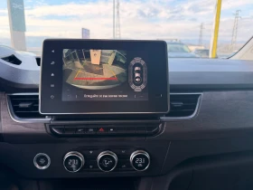 Renault Kangoo 1.3 TCe / 130 к.с. / EDC / N1 ( 4+ 1 места ) - 23775 € / 46499.86 лв. - 88450179 13