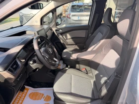 Renault Kangoo 1.3 TCe / 130 к.с. / EDC / N1 ( 4+ 1 места ) - 23775 € / 46499.86 лв. - 88450179 8