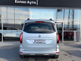 Renault Kangoo 1.3 TCe / 130 к.с. / EDC / N1 ( 4+ 1 места ) - 23775 € / 46499.86 лв. - 88450179 5
