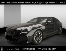 BMW i5 M60i/xDrive/PANO/SHADOW/B&W/360/HEAD UP/