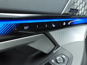 BMW i5 M60i/xDrive/PANO/SHADOW/B&W/360/HEAD UP/ | Mobile.bg � ����� ������ 6