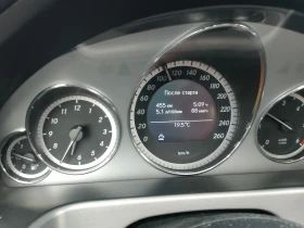 Mercedes-Benz E 200 - 7500 € / 14668.73 лв. - 27133884 2