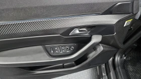 Peugeot 508 1.5 BlueHDi Allure | LED | CAMERA | NAVI - 12300 € / 24056.71 лв. - 82635812 10