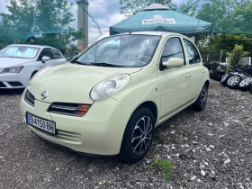 Nissan Micra | Mobile.bg � ����� ������ 3