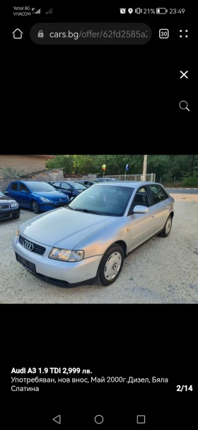 Audi A3 1, 9 TDI  - 1490 € / 2914.19 лв. - 11739982 2