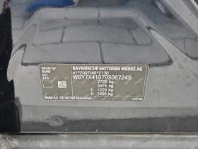 BMW iX3 80kWh Leather LED Navi 96% SoH | Mobile.bg � ����� ������ 11
