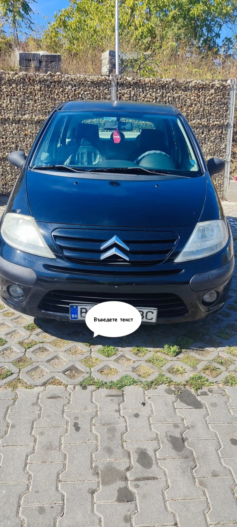 Citroen C3 1.1, снимка 2 - Автомобили и джипове - 47347552