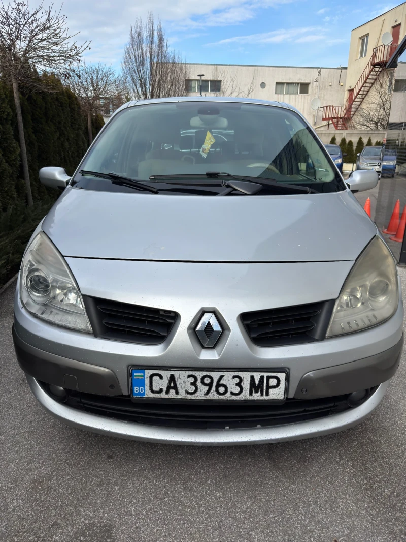 Renault Grand scenic 1.9D 7 местна