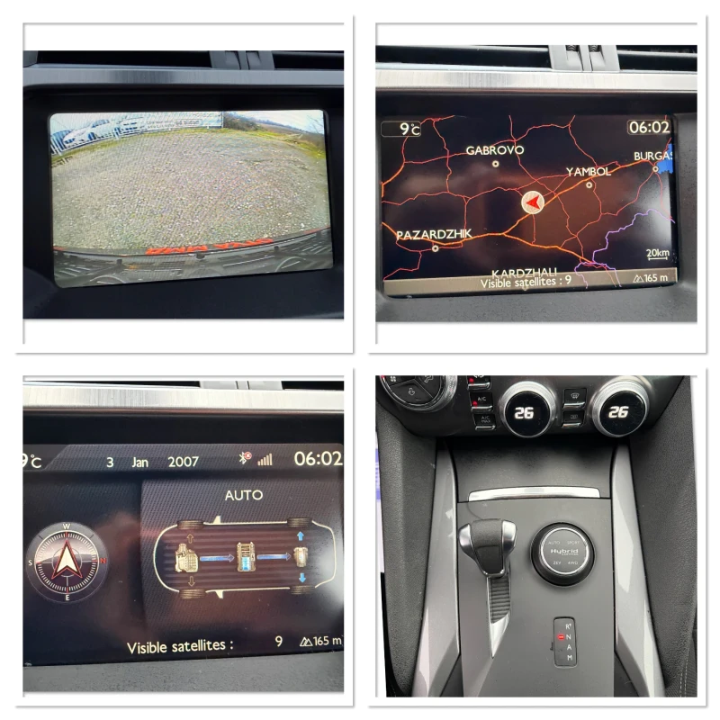 Citroen DS5 2.0HDI - 163 к.с / 4Х4 / АВТОМАТИК / ЕВРО5 / ЛЕД , снимка 16 - Автомобили и джипове - 53387571