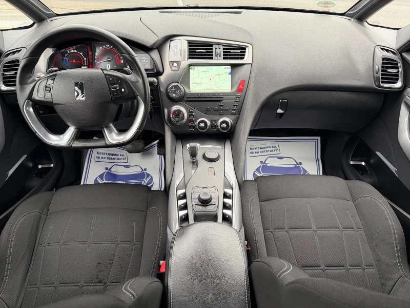 Citroen DS5 2.0HDI - 163 к.с / 4Х4 / АВТОМАТИК / ЕВРО5 / ЛЕД , снимка 10 - Автомобили и джипове - 53387571