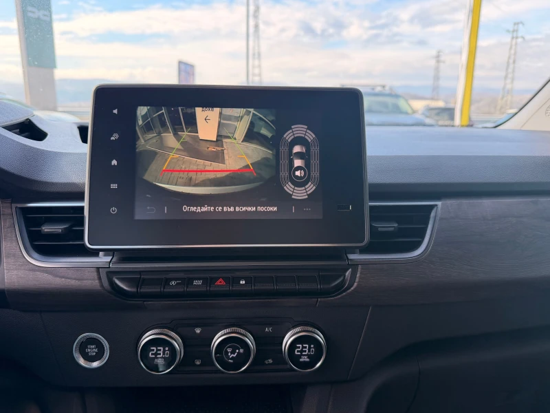 Renault Kangoo 1.3 TCe / 130 к.с. / EDC / N1 ( 4+ 1 места ), снимка 13 - Автомобили и джипове - 53505258