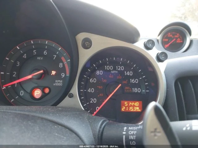 Nissan 370Z * Възможност за Лизинг* , снимка 11 - Автомобили и джипове - 53103502