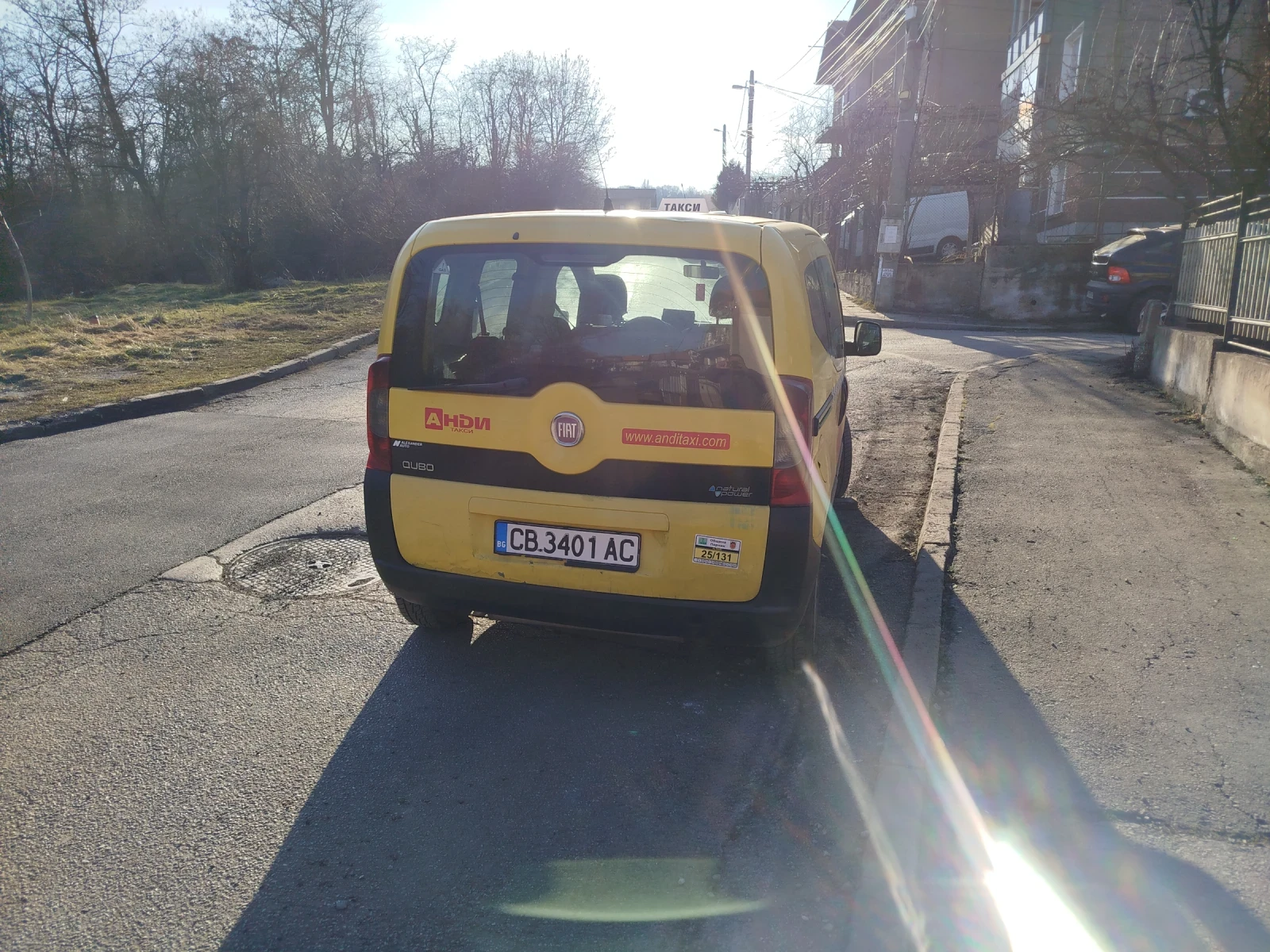 Fiat Qubo  - изображение 2