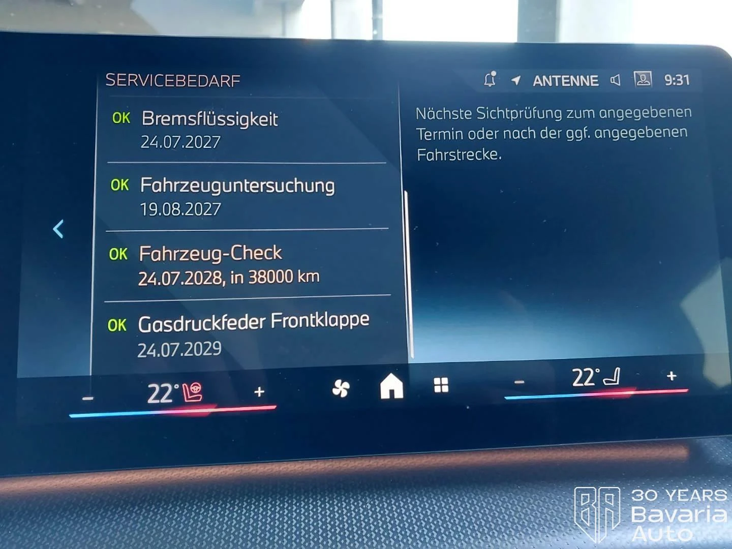 BMW 216 i Active Tourer Steptronic M Sport Paket - изображение 10