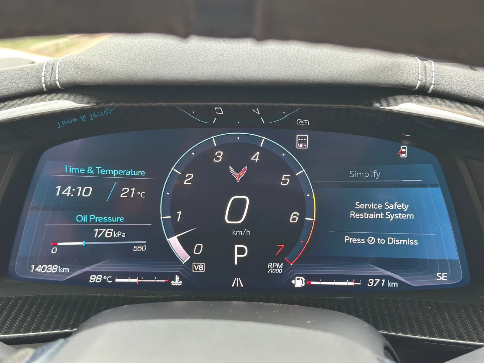 Chevrolet Corvette C8 Z51 | Mobile.bg   17