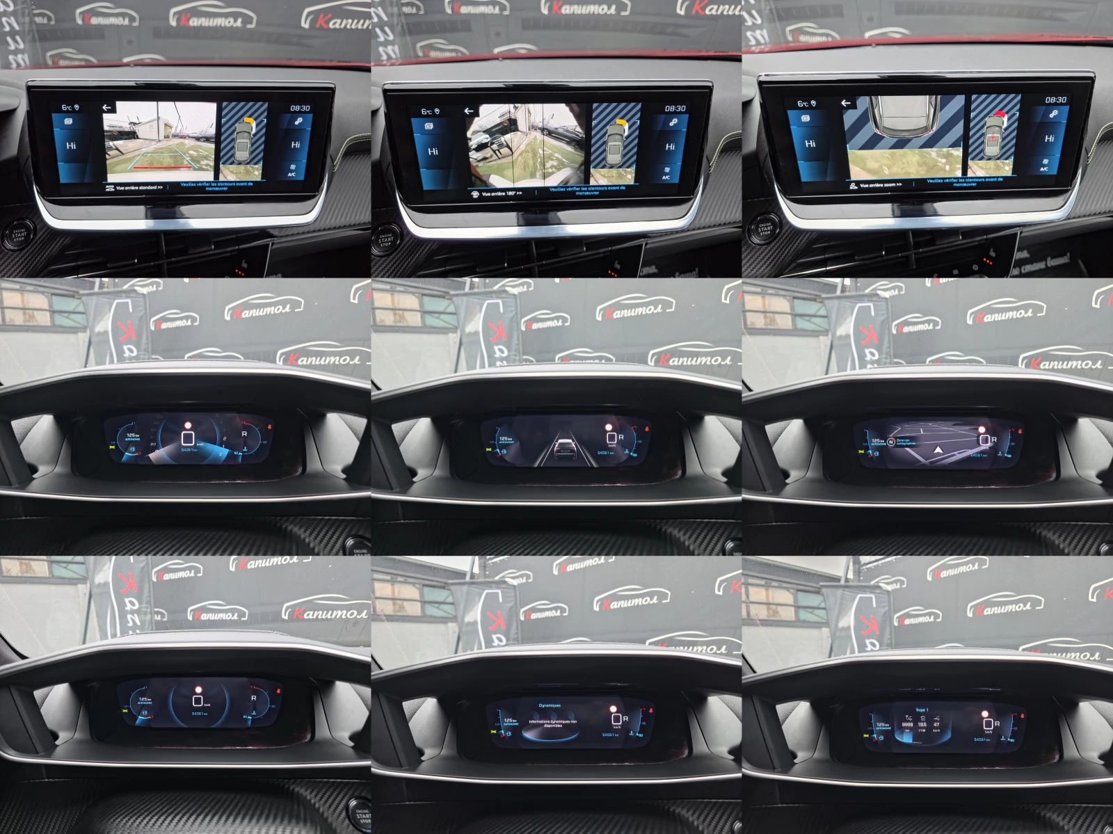 Peugeot 2008 1.2GT PURETECH GT | Mobile.bg � ����������� 14