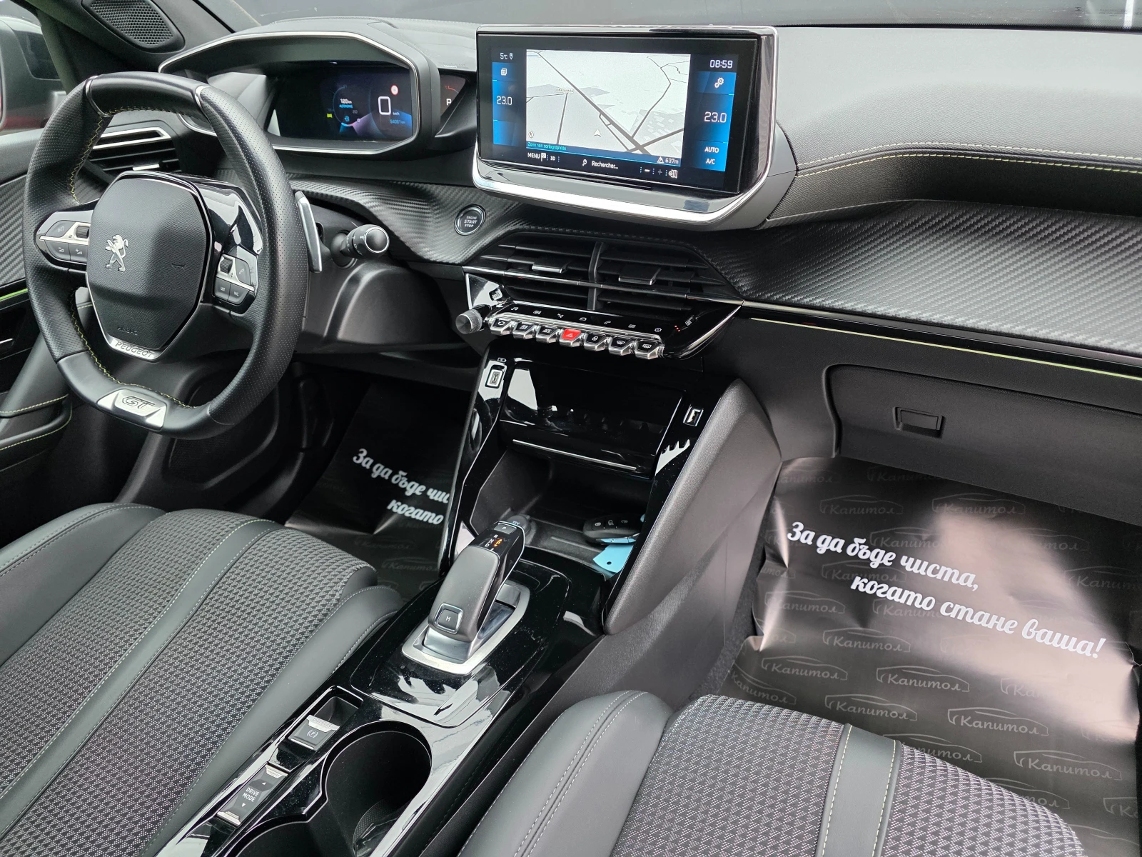 Peugeot 2008 1.2GT PURETECH GT | Mobile.bg � ����������� 12