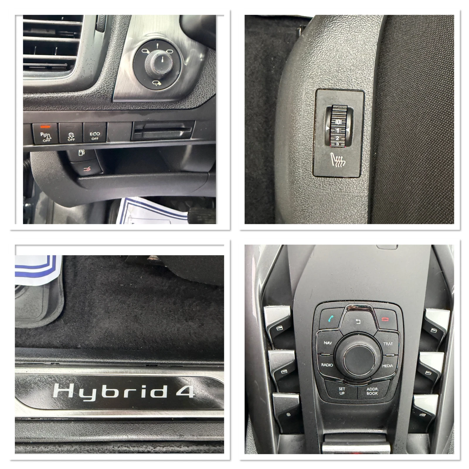 Citroen DS5 2.0HDI - 163 �.� / 4�4 / ��������� / ����5 / ���  | Mobile.bg � ����������� 17