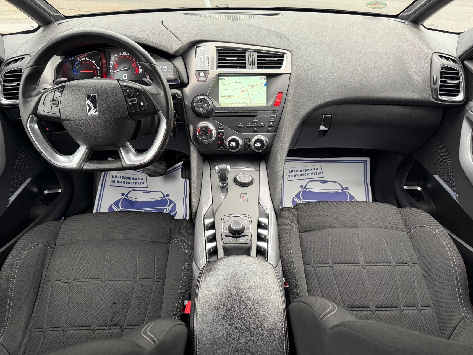 Citroen DS5 2.0HDI - 163 к.с / 4Х4 / АВТОМАТИК / ЕВРО5 / ЛЕД  - изображение 10